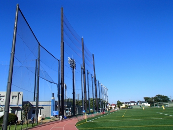 神奈川工科大学